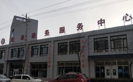 榆林佳县政务服务中心入驻单位业务人员培训大会